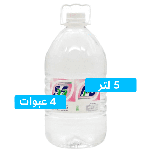 مياه صفا 5 لتر 4 عبوات (SAFA / 5 LTR * 4)