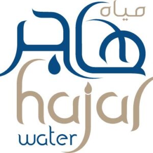 مياه هاجر